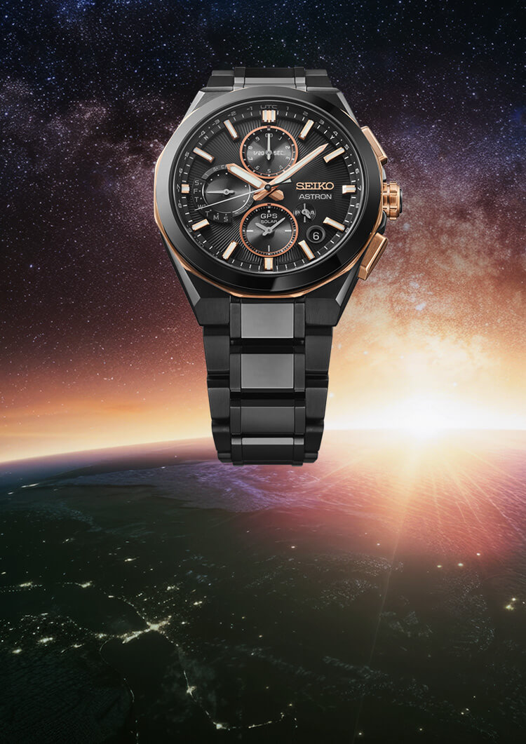 Seiko Brand 100th Anniversary Seiko Astron GPS Solar Limited Edition